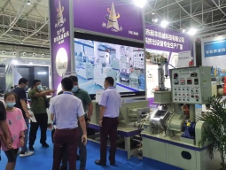 东莞金沙990活动大厅科技参加深圳国际粉末冶金与先进陶瓷展览会